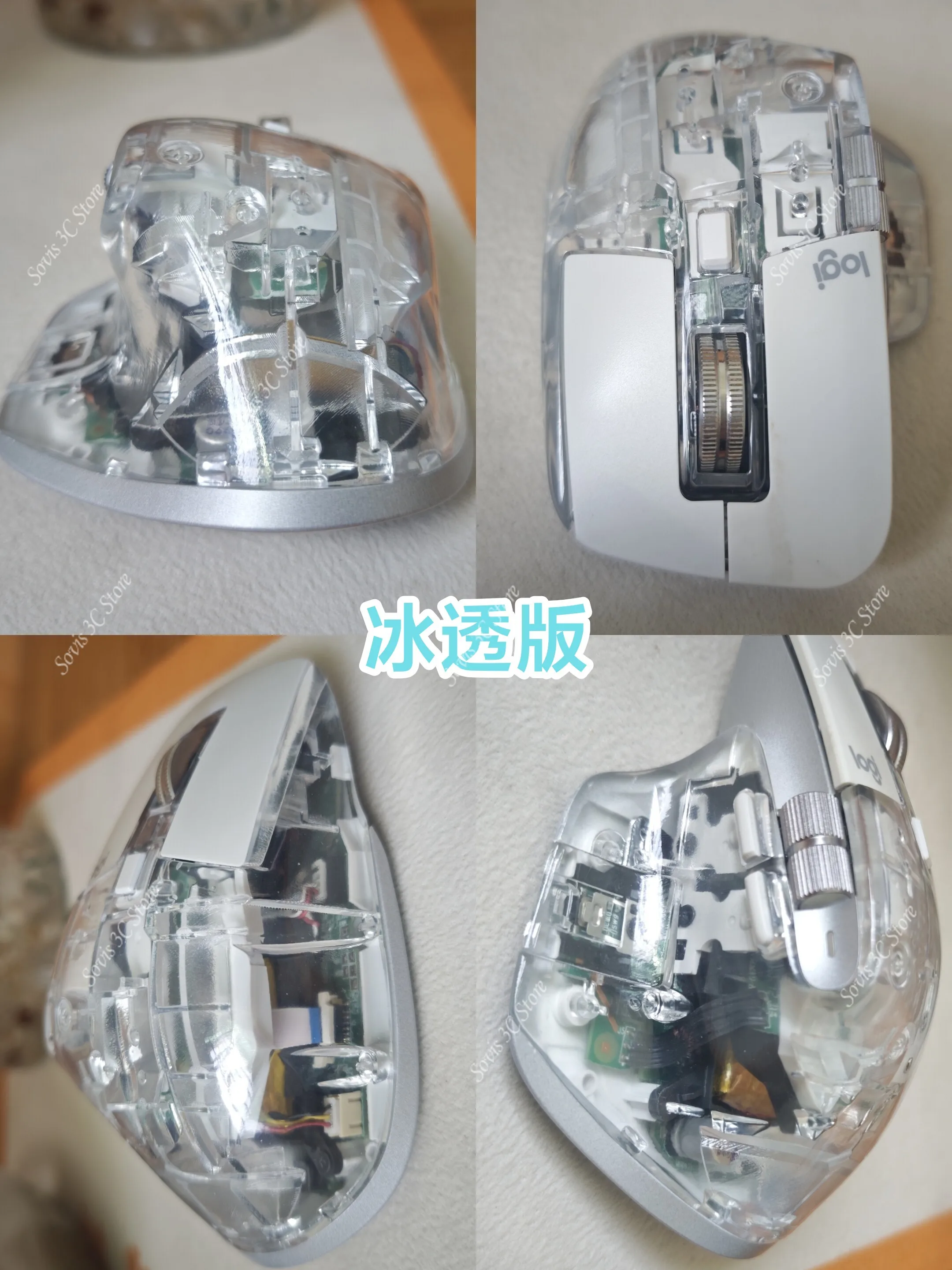 Mouse Shell 3D Printing Resin  - Office Technician review and price