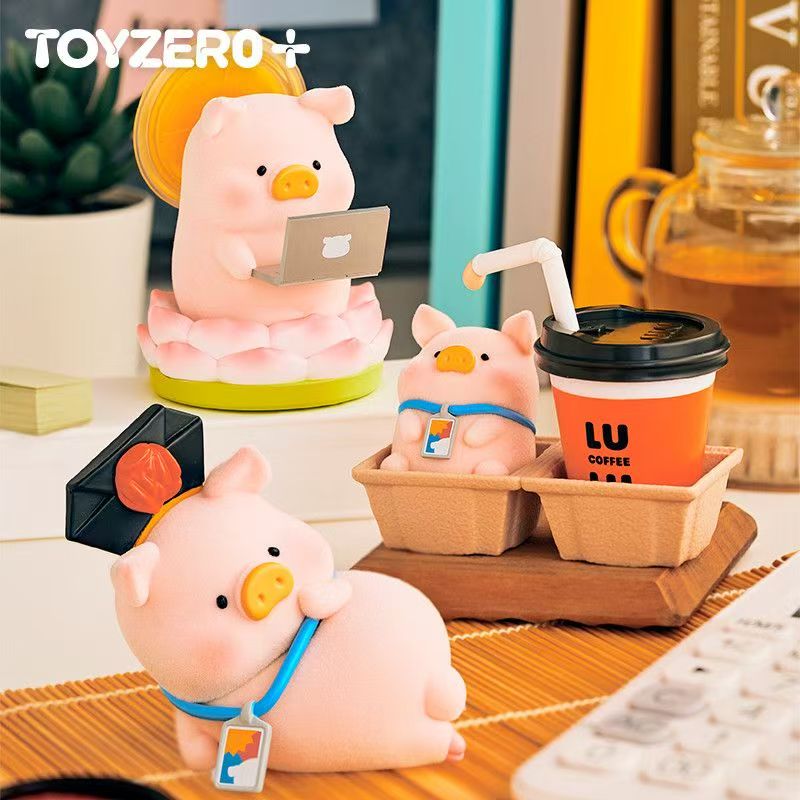 In Stock Cute Canned Pig Lulu  - Office Technician review and price