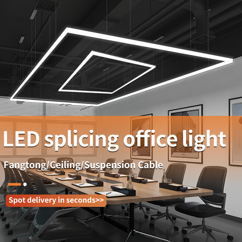 Office Pendant Lights Large Si - Office Technician review and price